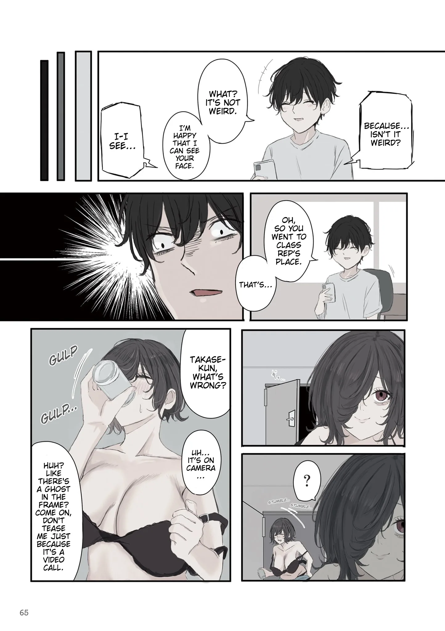 Mikoto-chan wa Kirawa Retakunai! Chapter 52 page 5