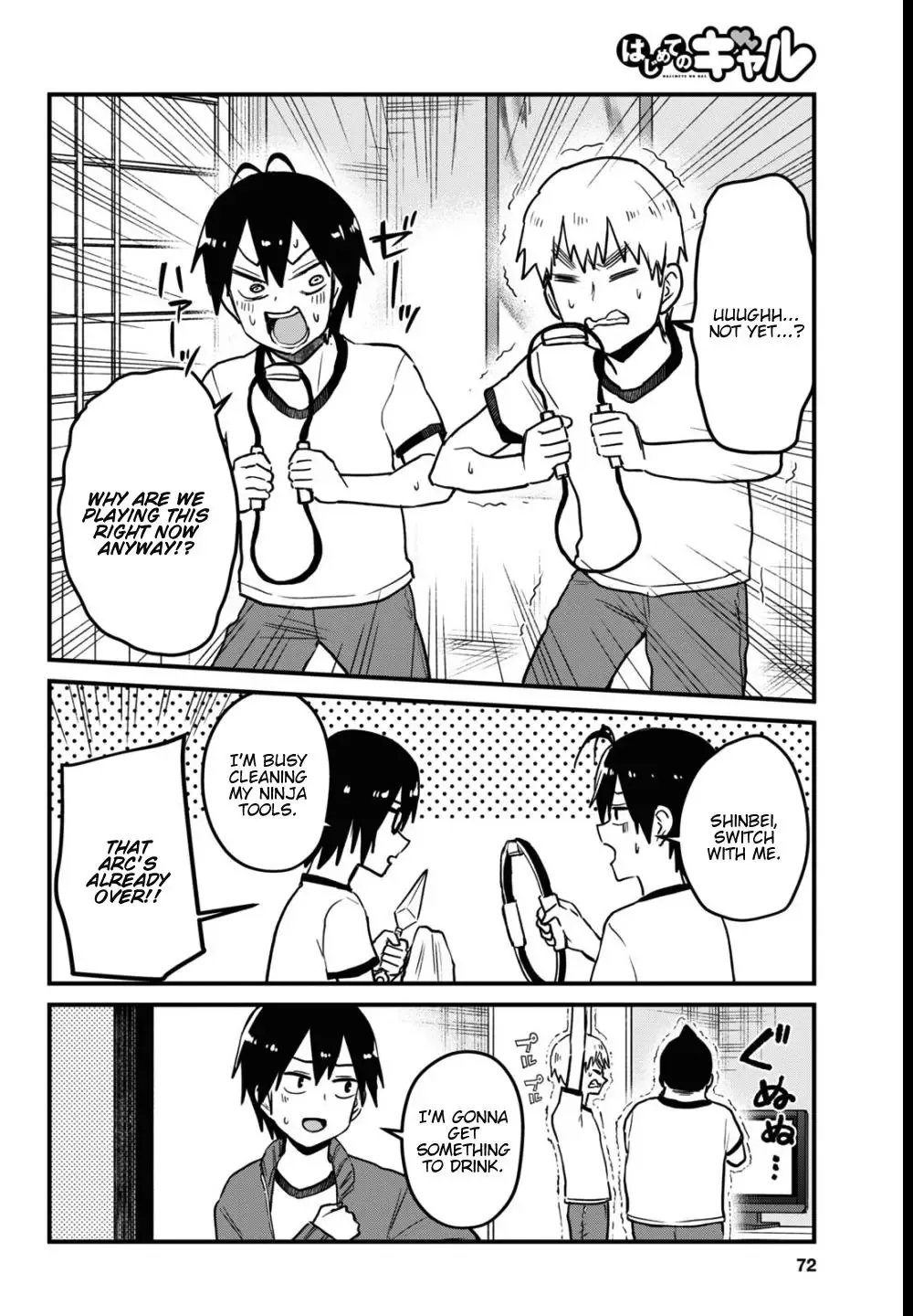 Hajimete no Gal Chapter 114 page 9