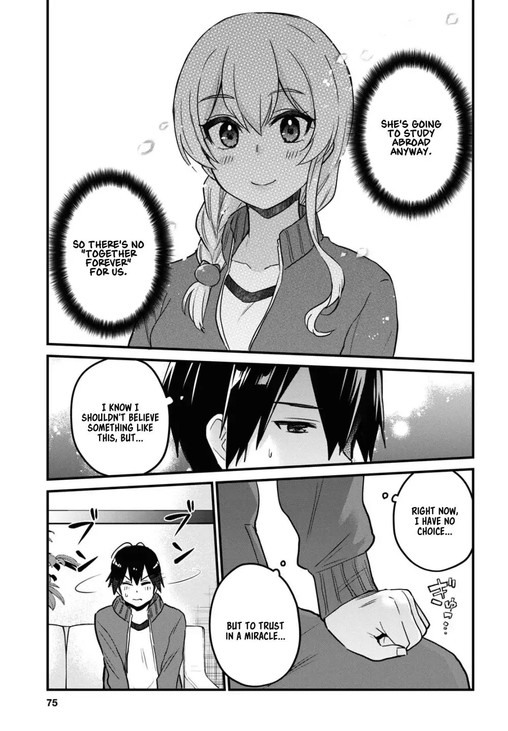 Hajimete no Gal Chapter 114 page 12