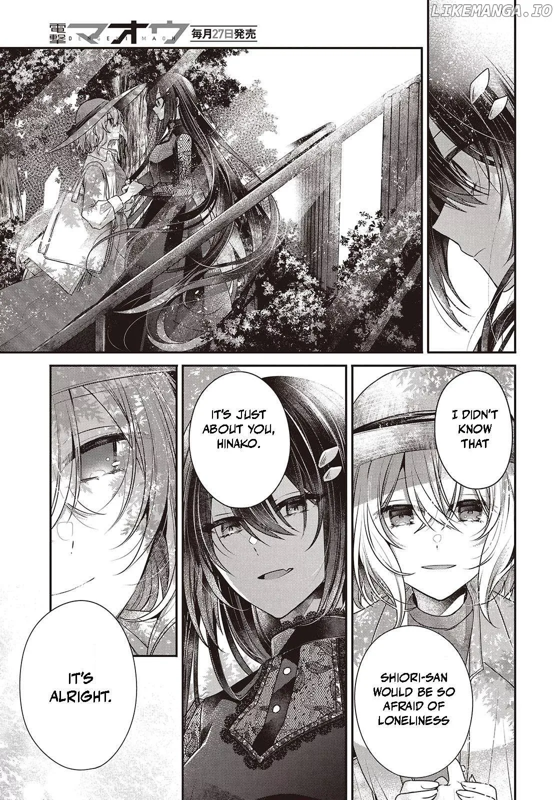 A Monster Wants to Eat Me Chapter 41 page 23