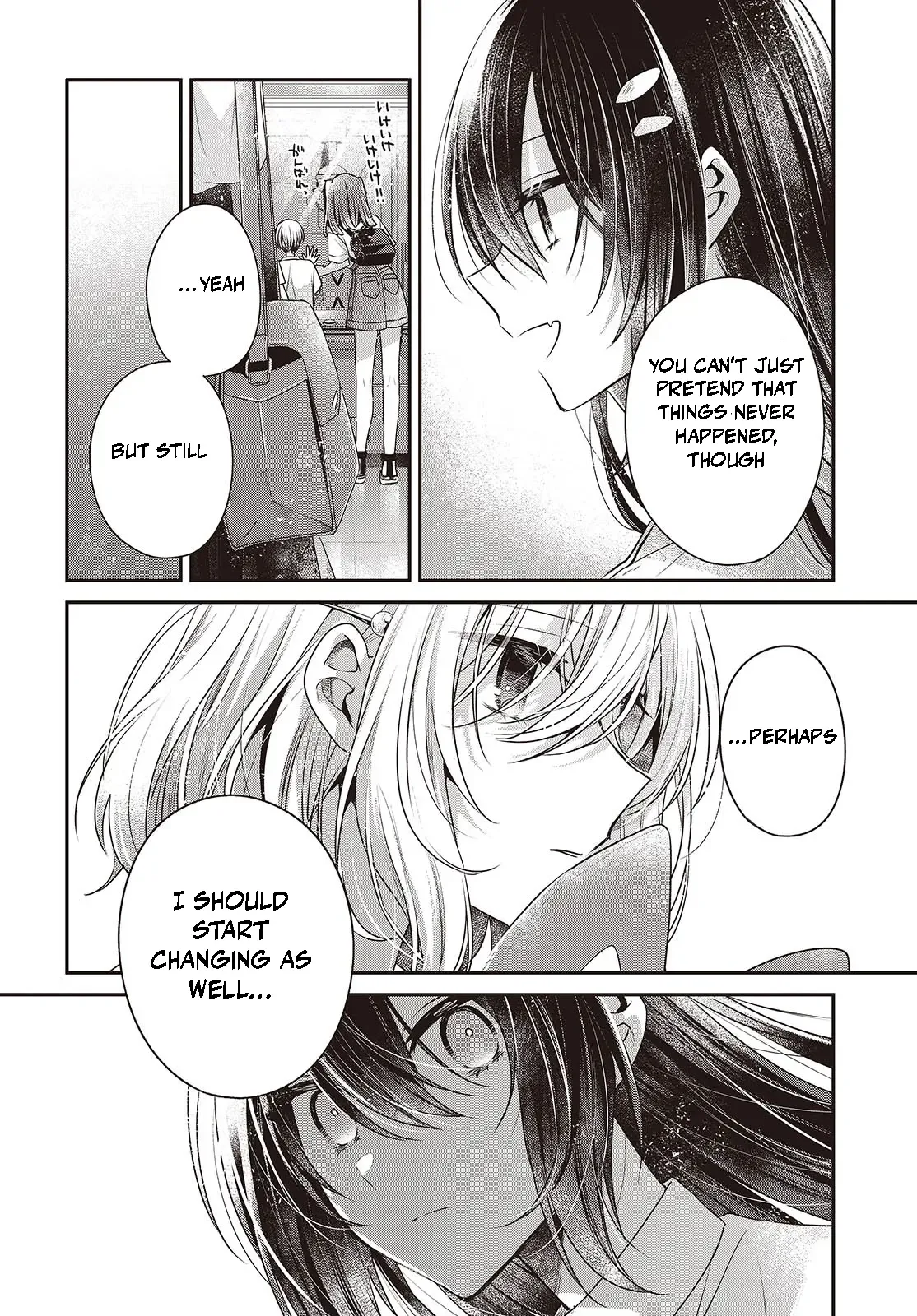 A Monster Wants to Eat Me Chapter 40 page 13