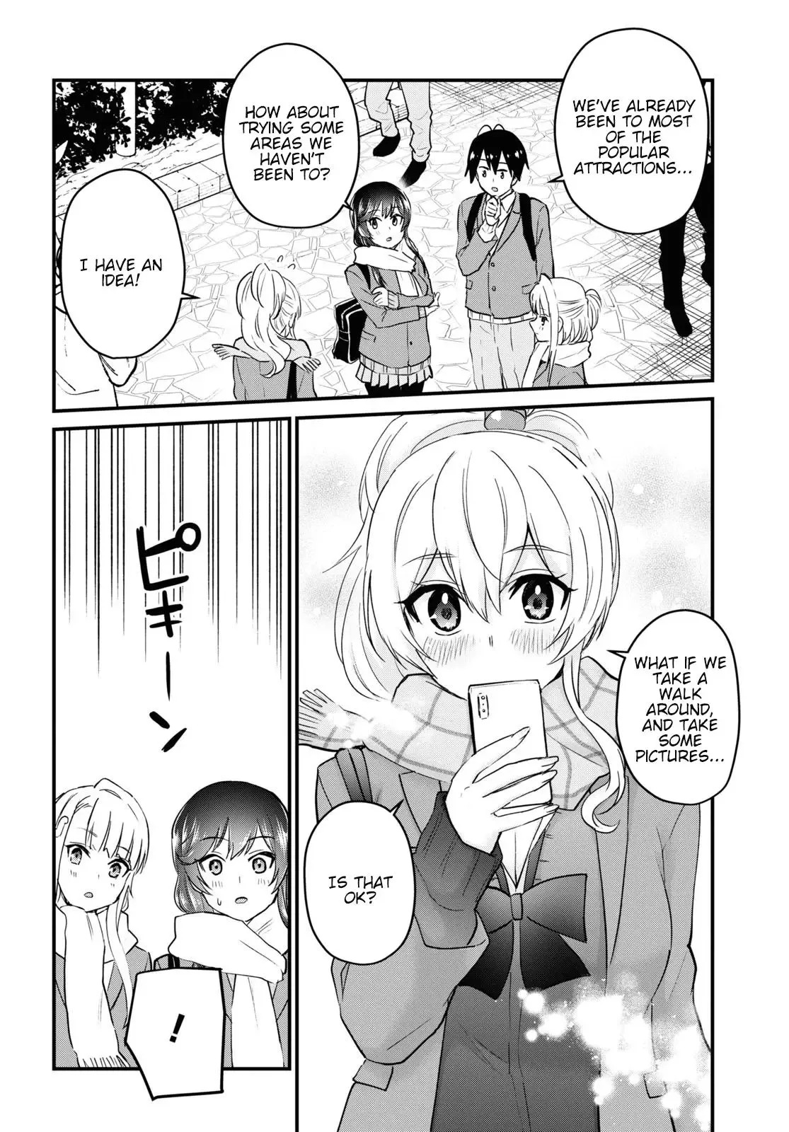 Hajimete no Gal Chapter 115 page 10