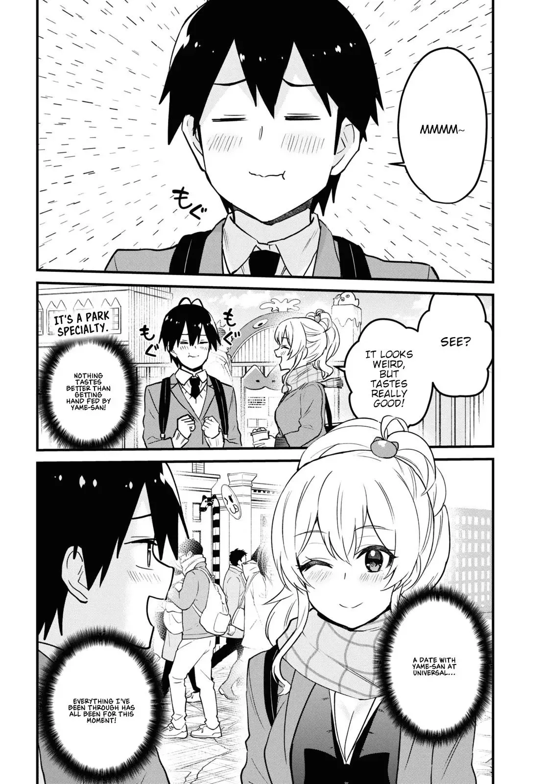 Hajimete no Gal Chapter 115 page 6