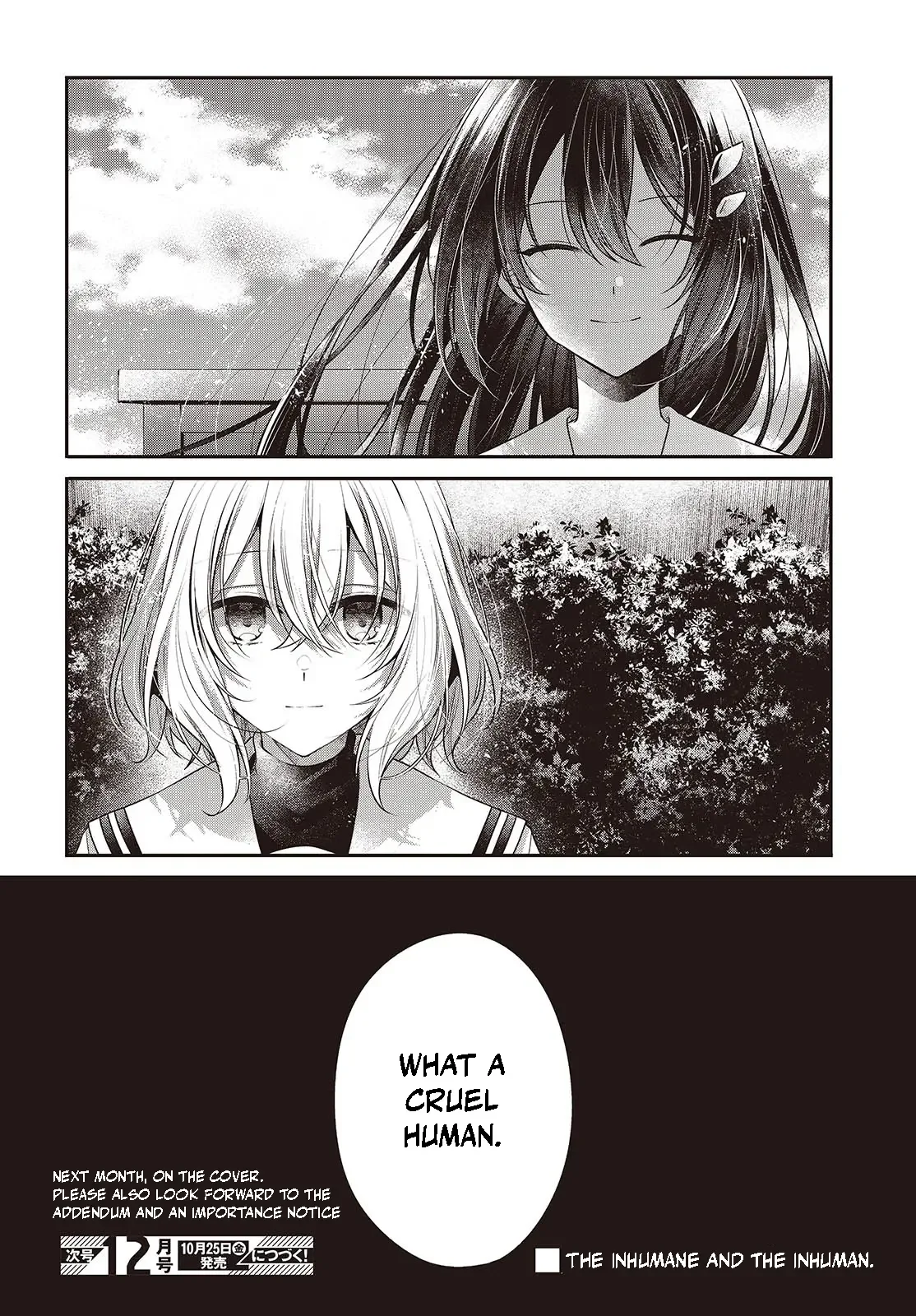 A Monster Wants to Eat Me Chapter 42 page 22