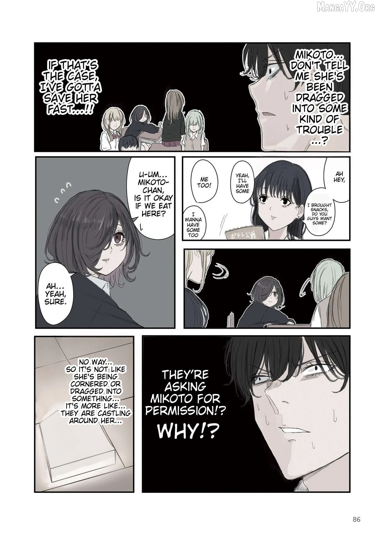 Mikoto-chan wa Kirawa Retakunai! Chapter 55 page 2