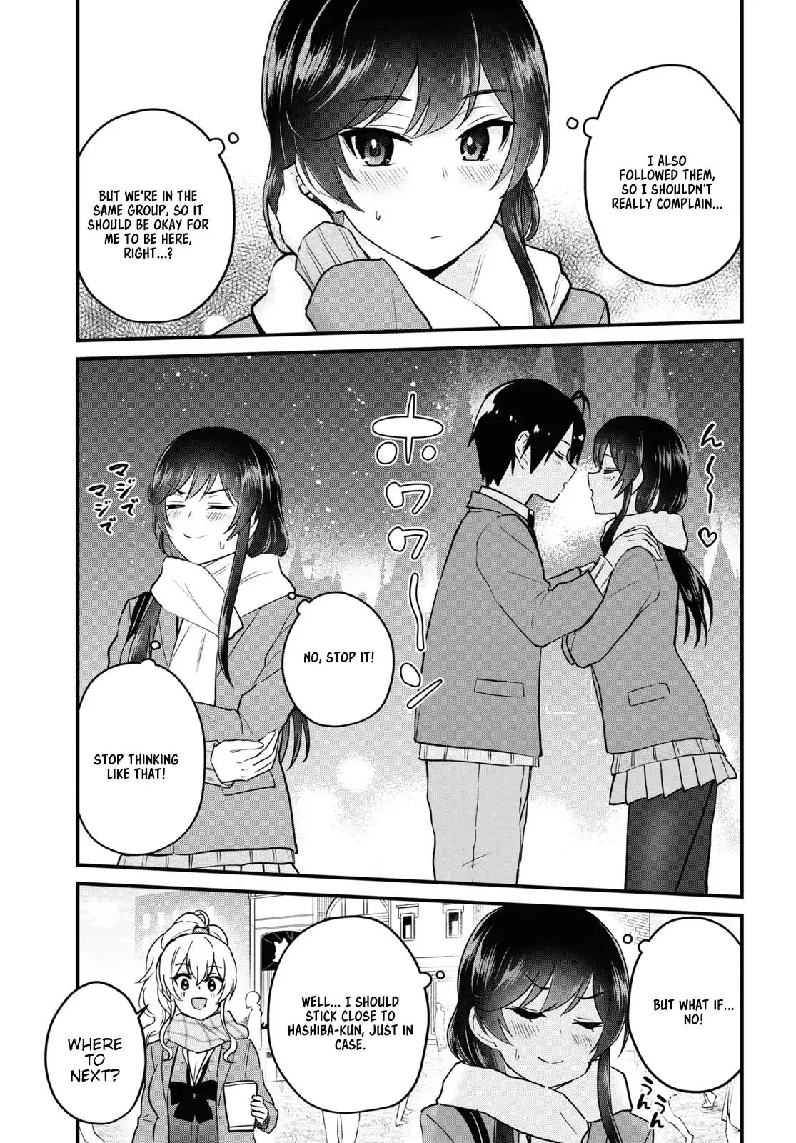 Hajimete no Gal Chapter 115 page 9