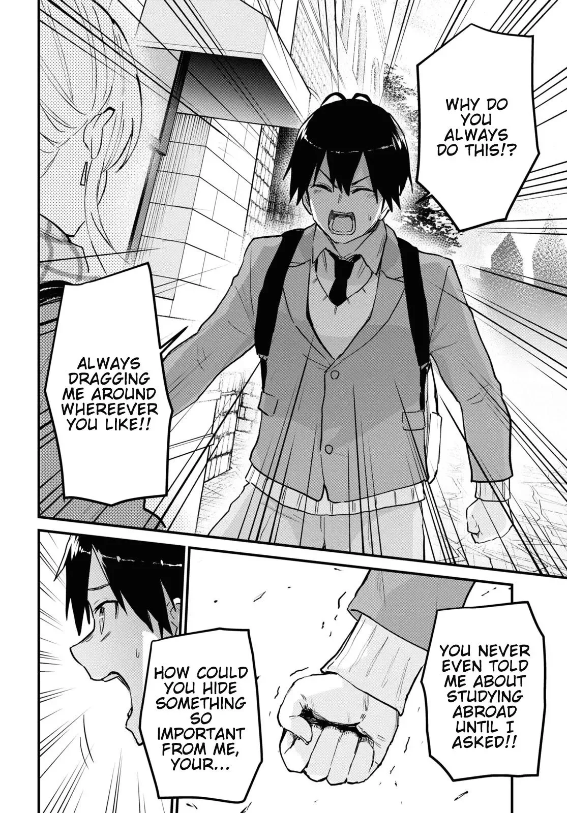 Hajimete no Gal Chapter 116 page 13