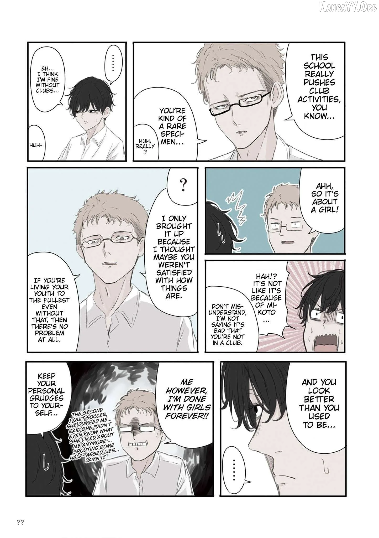 Mikoto-chan wa Kirawa Retakunai! Chapter 54 page 3