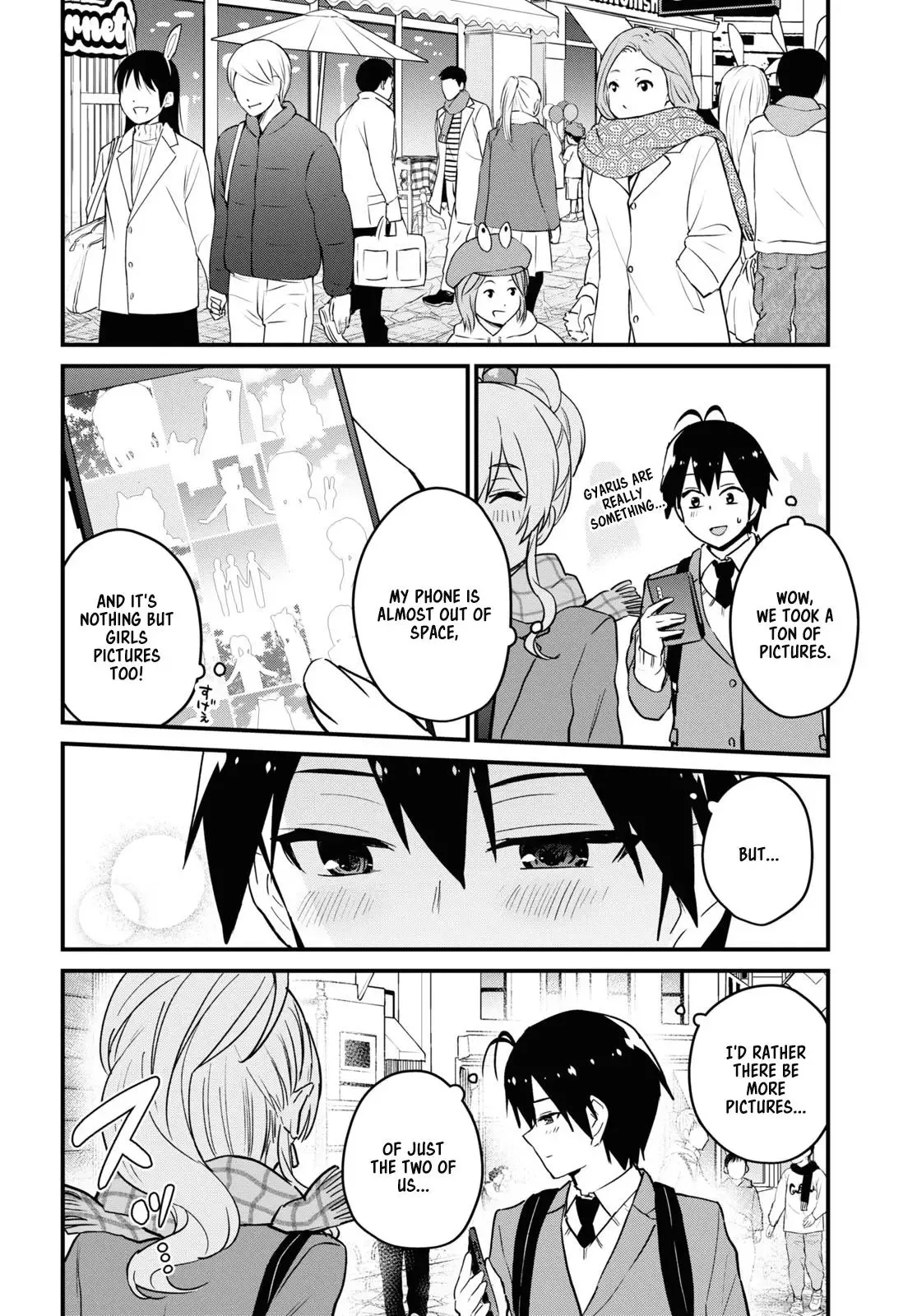 Hajimete no Gal Chapter 115 page 16