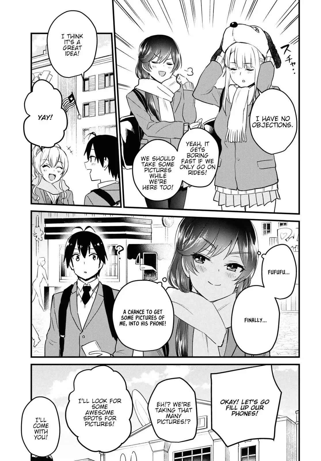 Hajimete no Gal Chapter 115 page 11