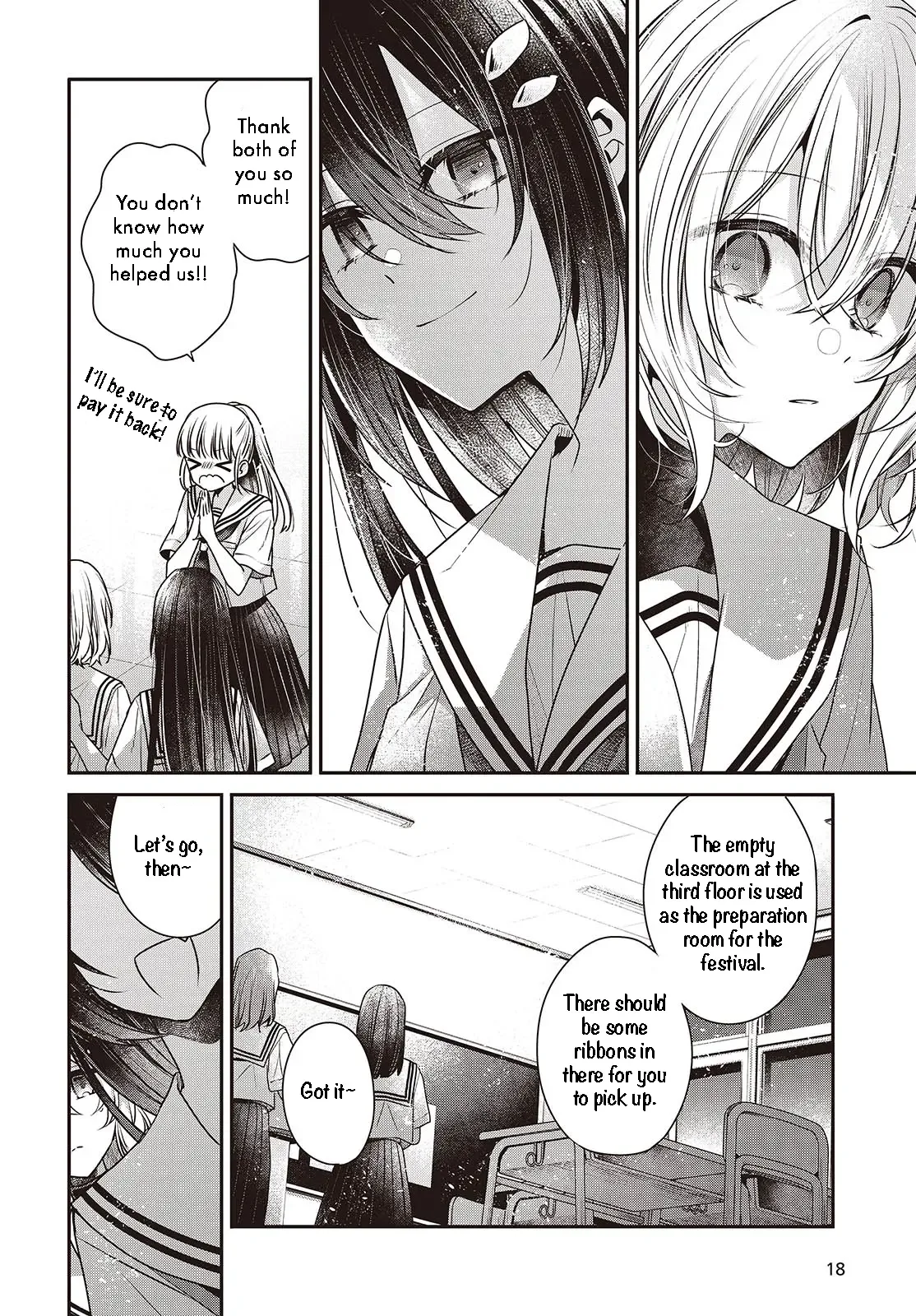 A Monster Wants to Eat Me Chapter 43 page 18