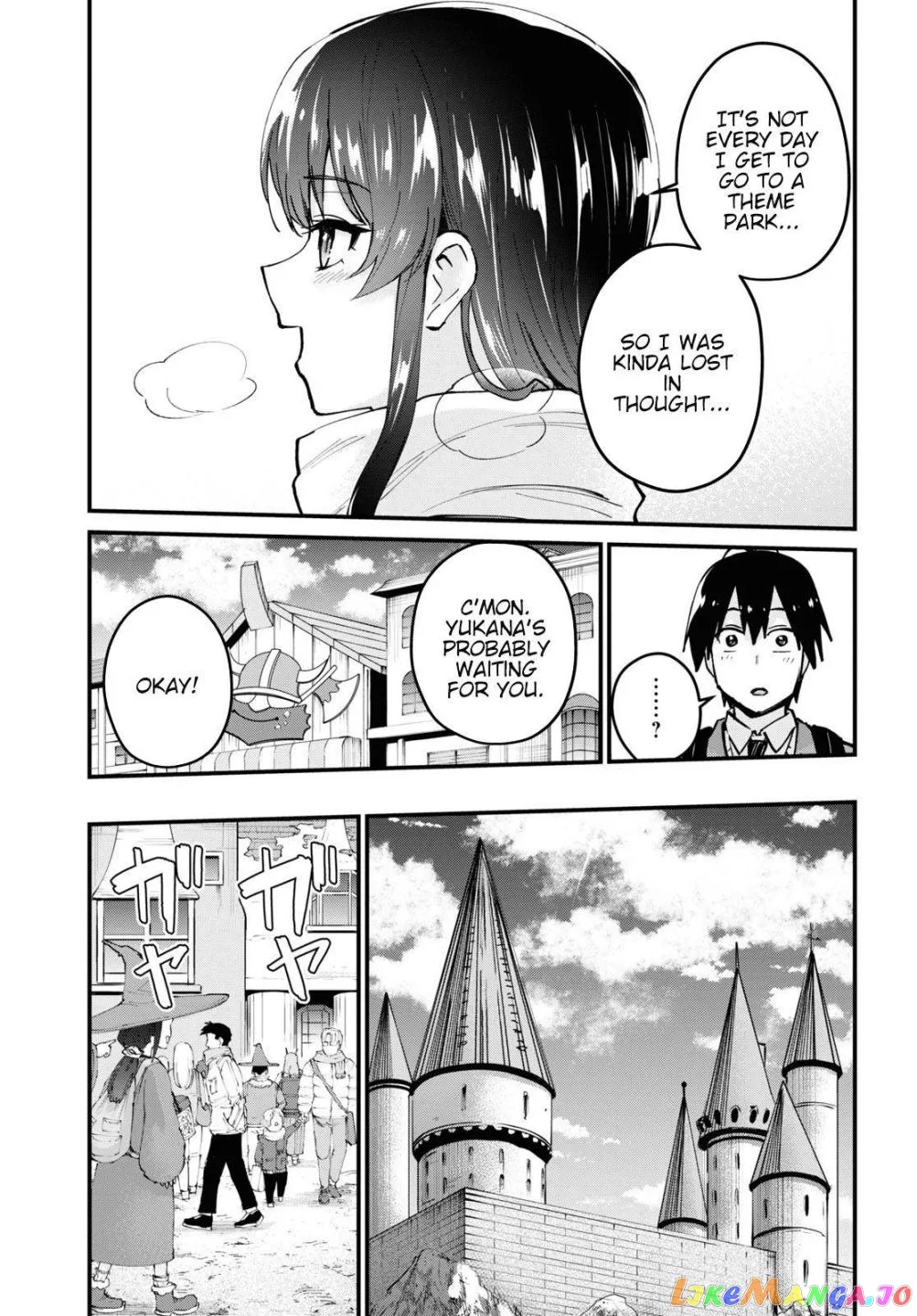 Hajimete no Gal Chapter 117 page 11