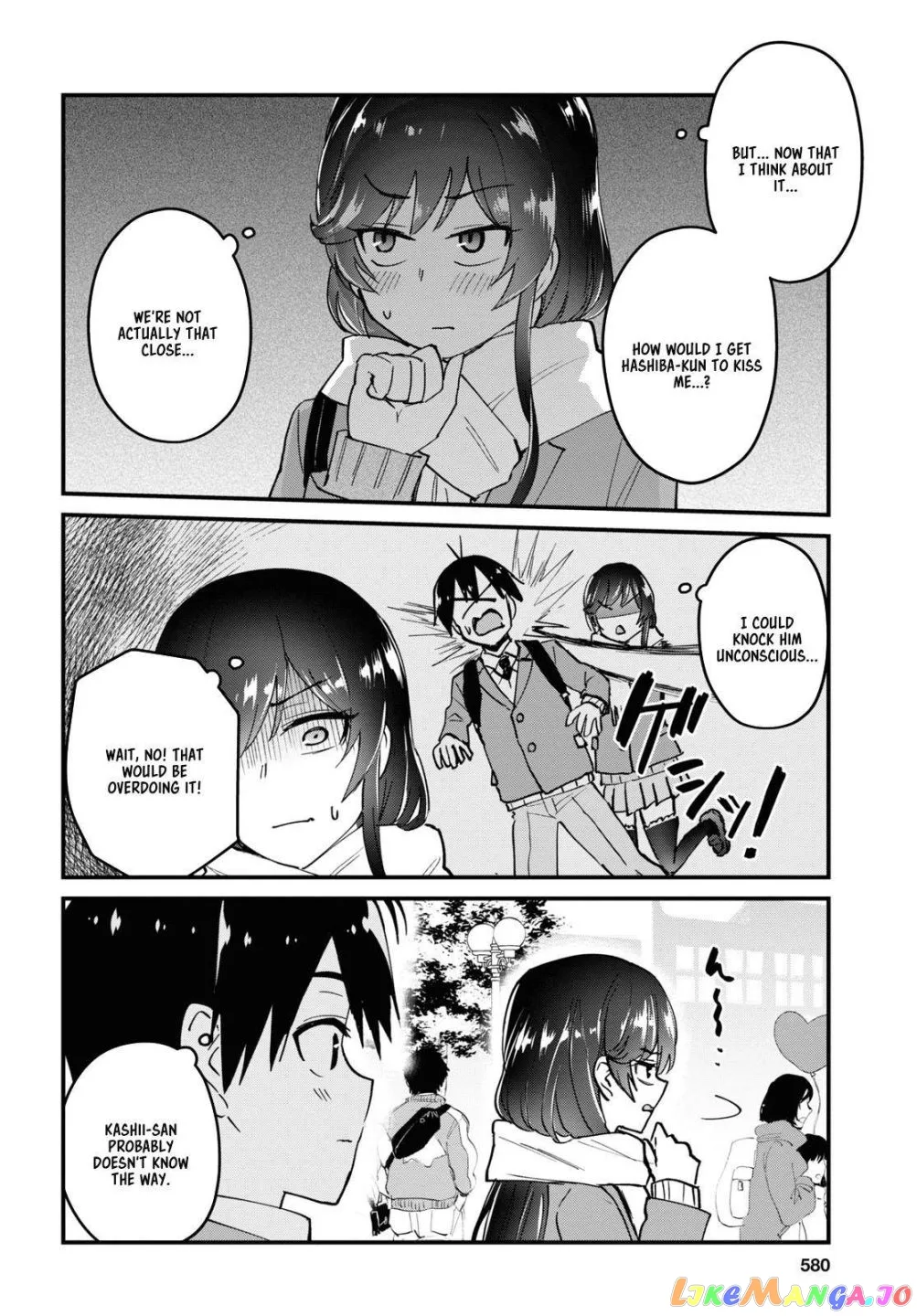 Hajimete no Gal Chapter 117 page 8