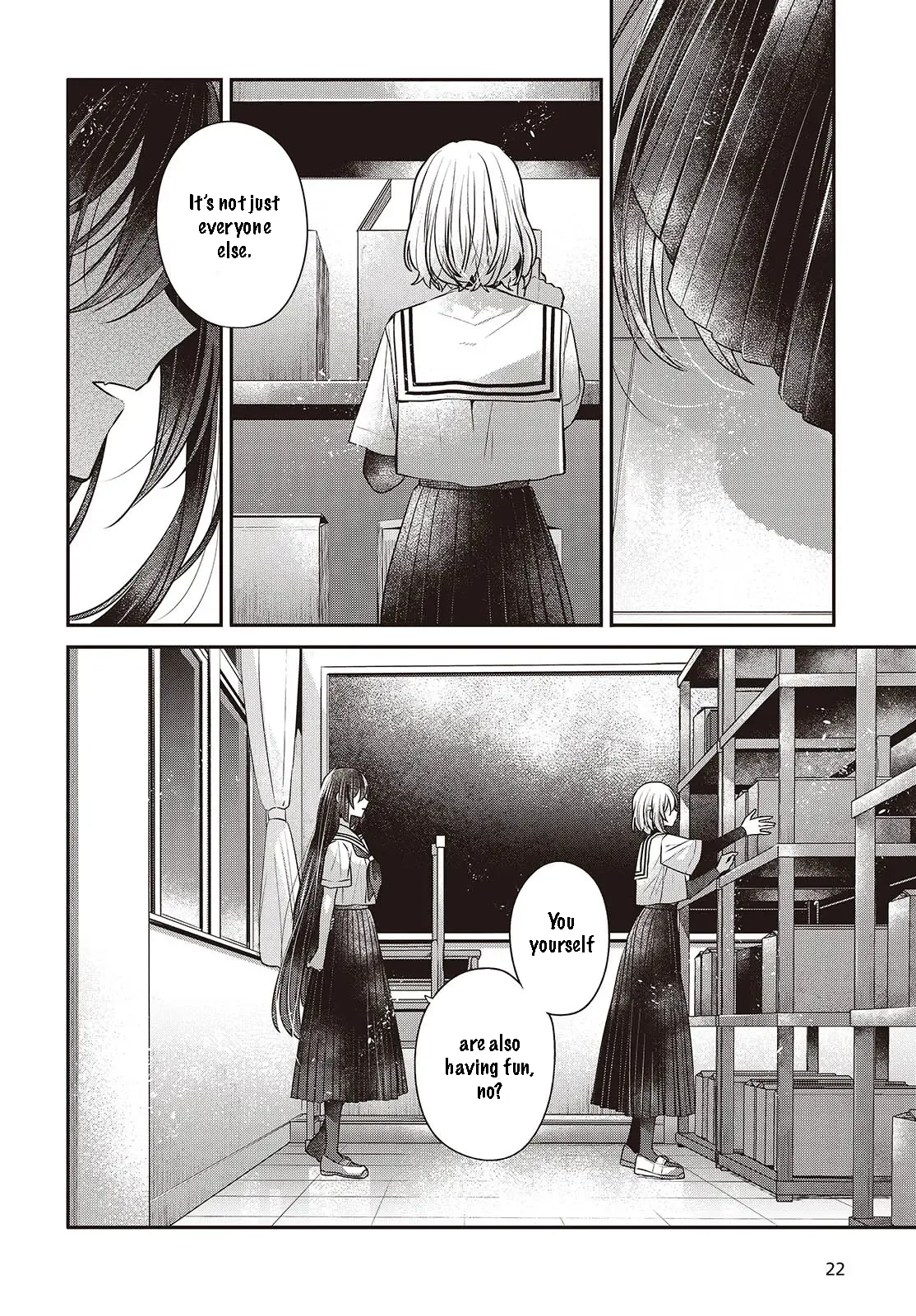 A Monster Wants to Eat Me Chapter 43 page 22