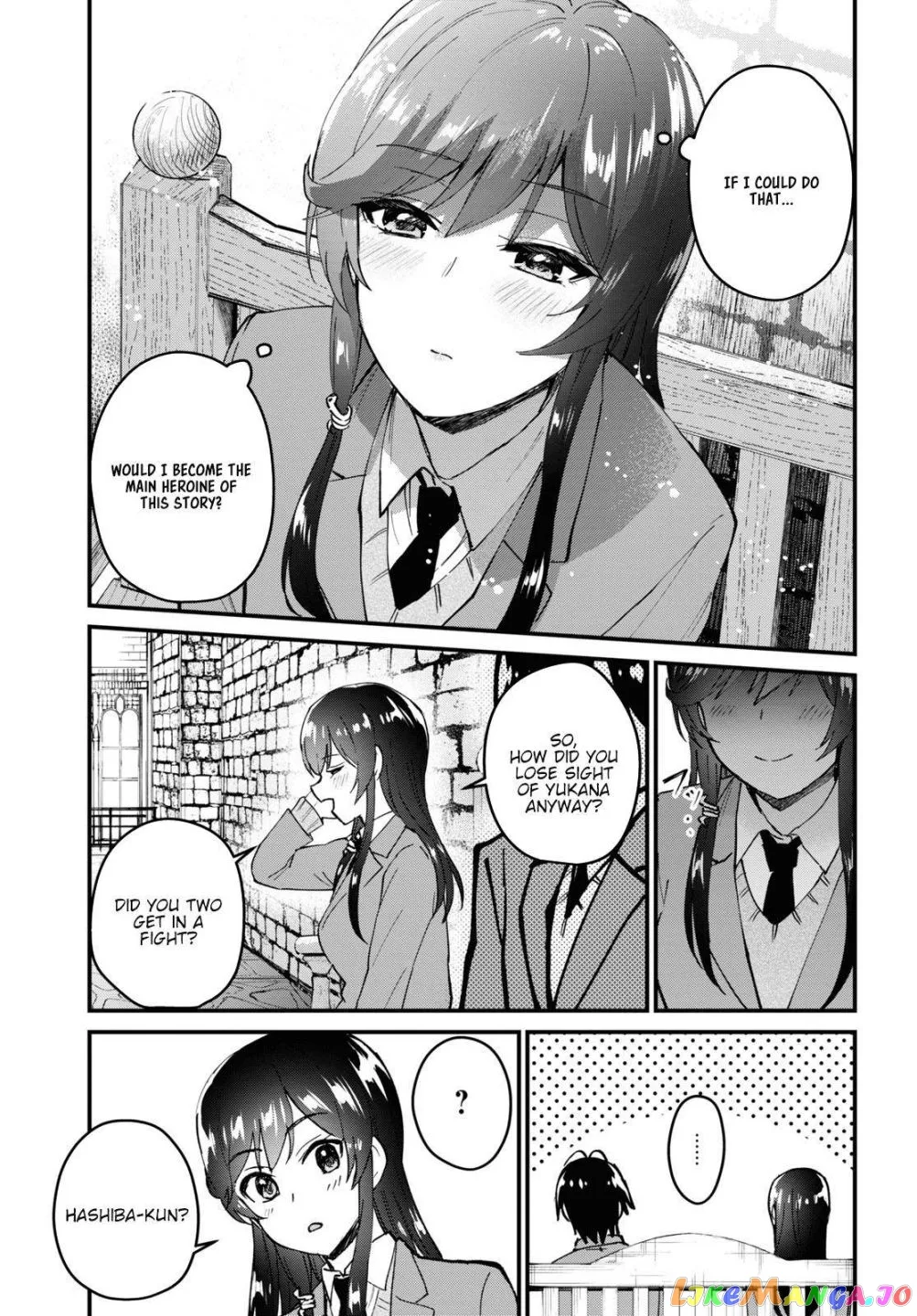 Hajimete no Gal Chapter 117 page 15