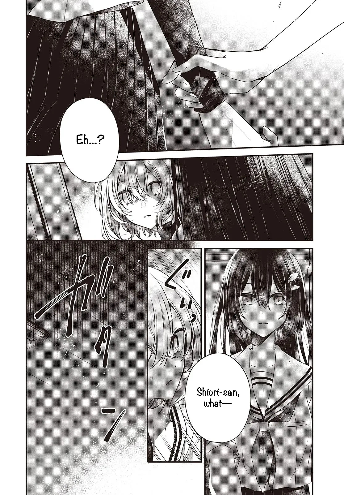 A Monster Wants to Eat Me Chapter 43 page 28