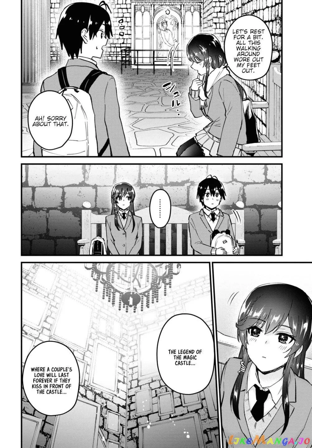 Hajimete no Gal Chapter 117 page 14