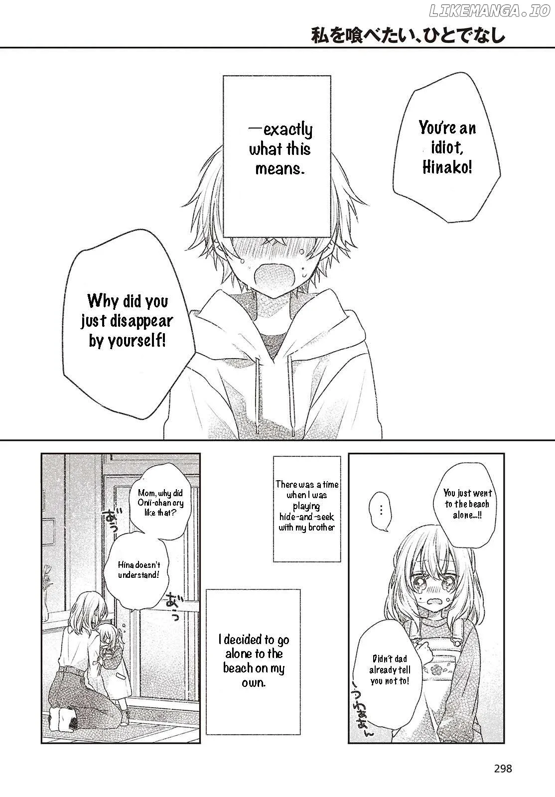 A Monster Wants to Eat Me Chapter 44 page 10