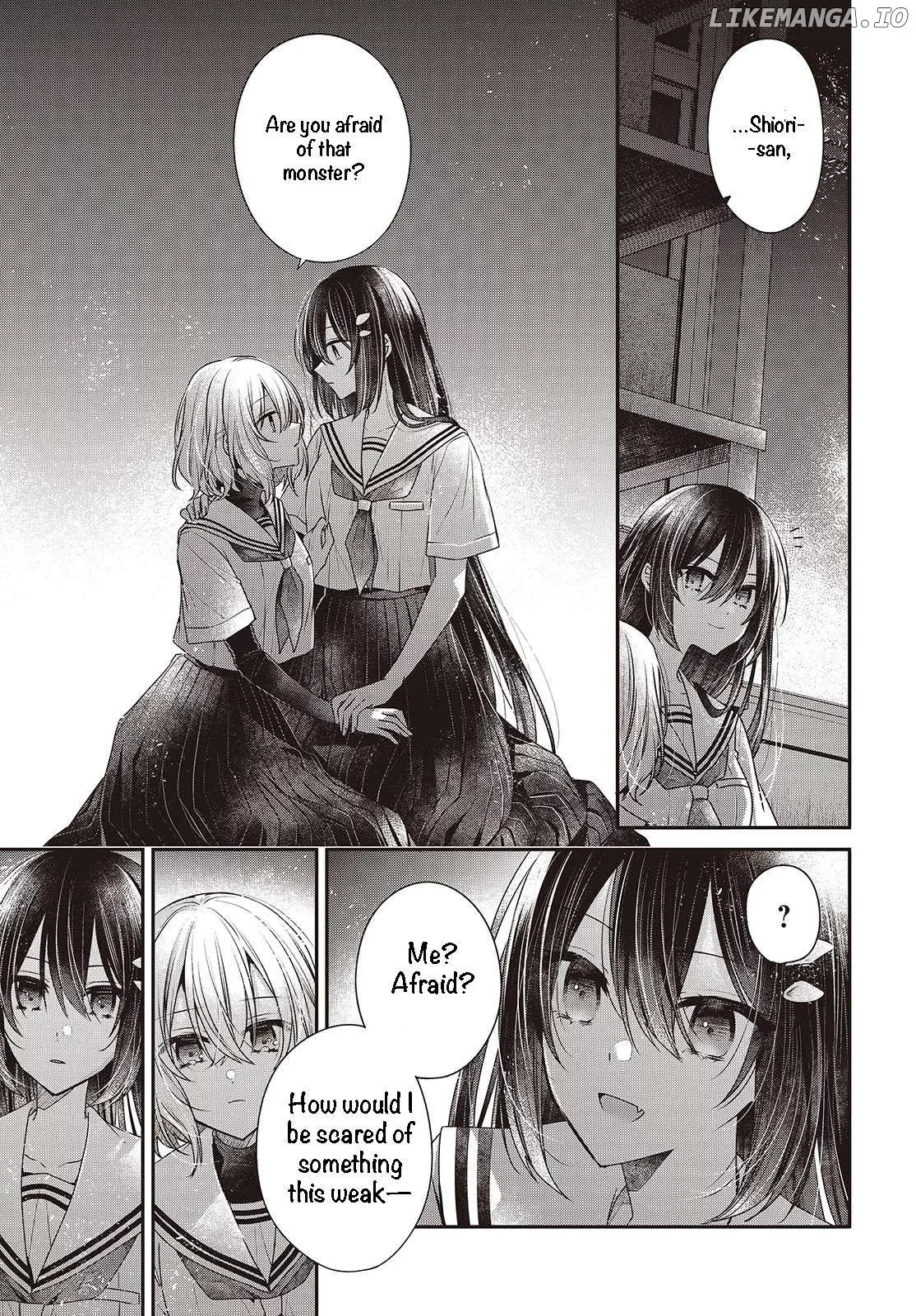 A Monster Wants to Eat Me Chapter 44 page 7