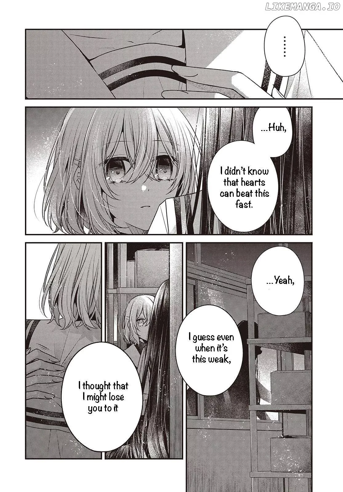 A Monster Wants to Eat Me Chapter 44 page 8