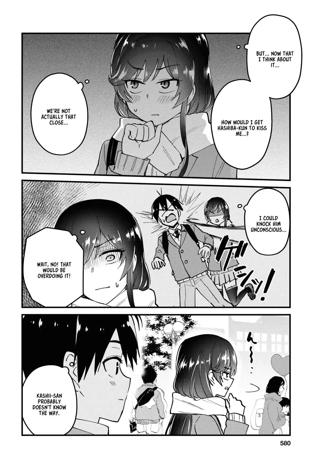 Hajimete no Gal Chapter 117.12 page 9