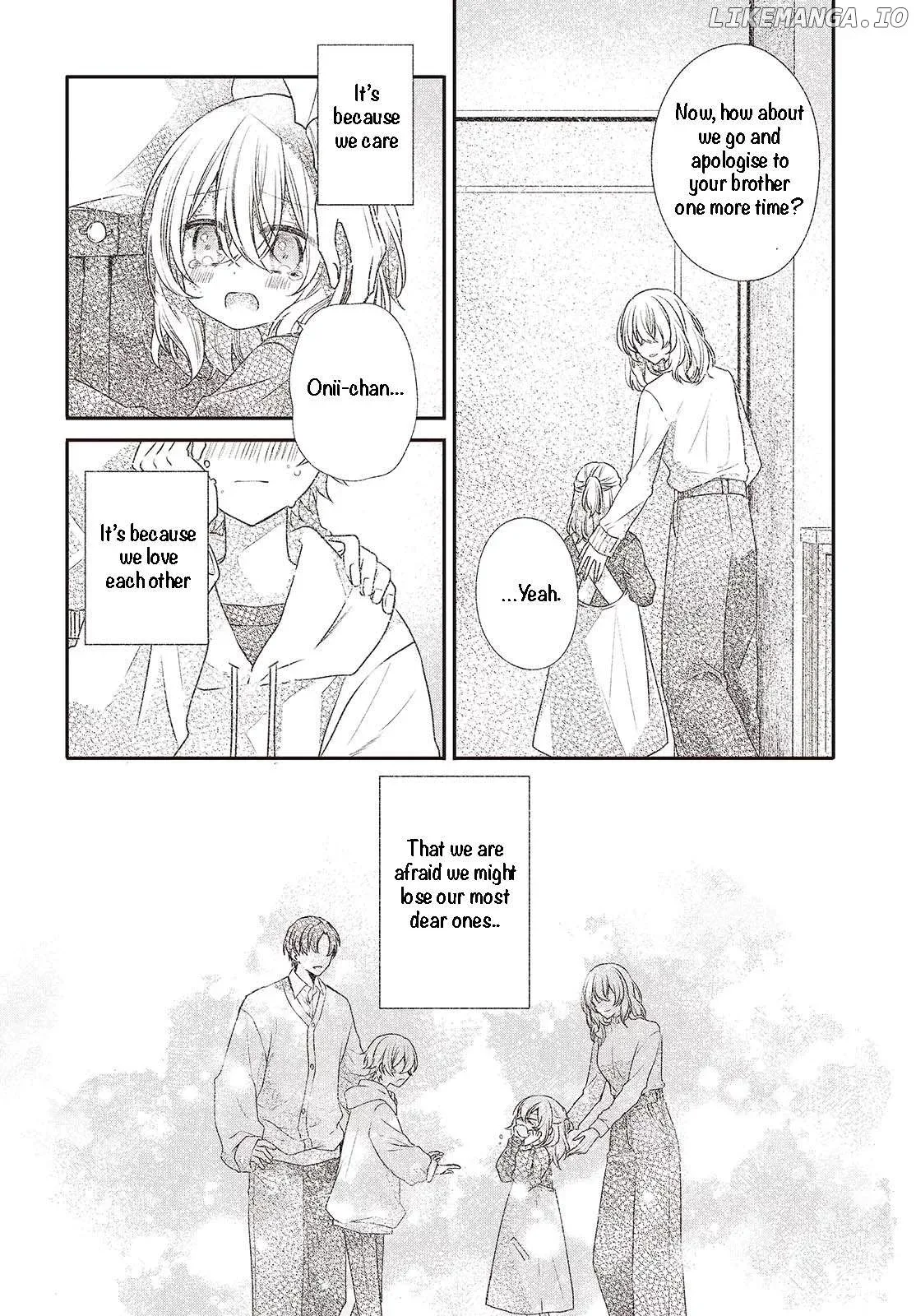 A Monster Wants to Eat Me Chapter 44 page 14
