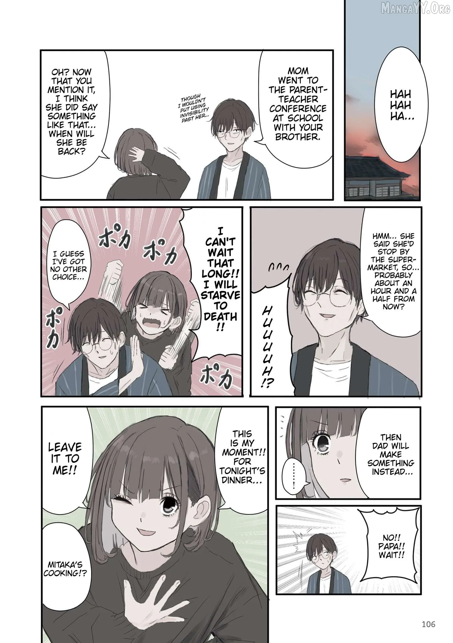 Mikoto-chan wa Kirawa Retakunai! Chapter 57 page 2
