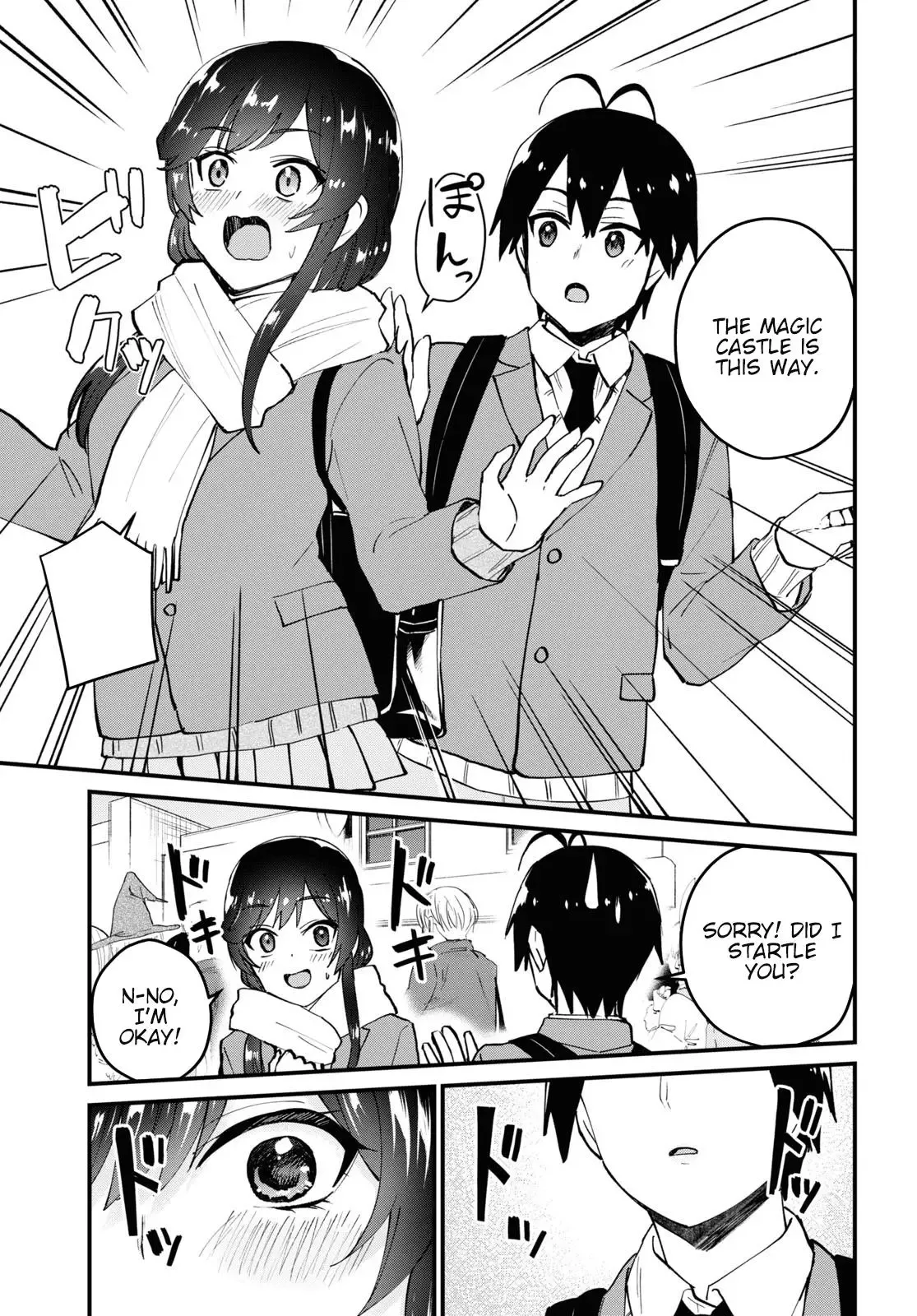 Hajimete no Gal Chapter 117.12 page 10