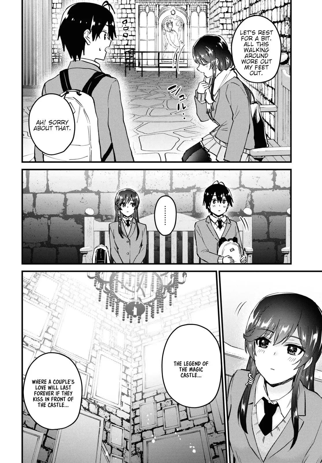 Hajimete no Gal Chapter 117.12 page 15