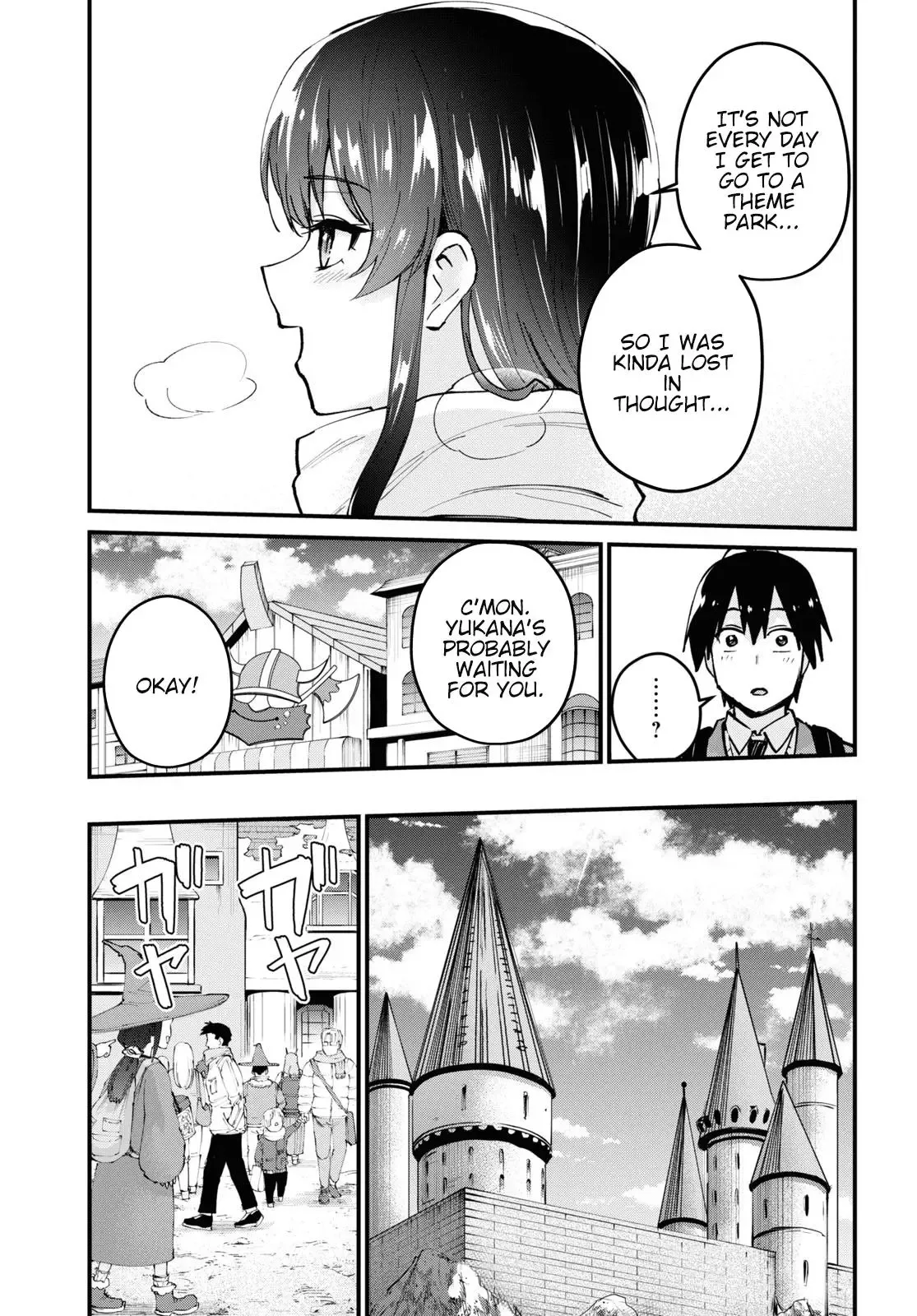 Hajimete no Gal Chapter 117.12 page 12