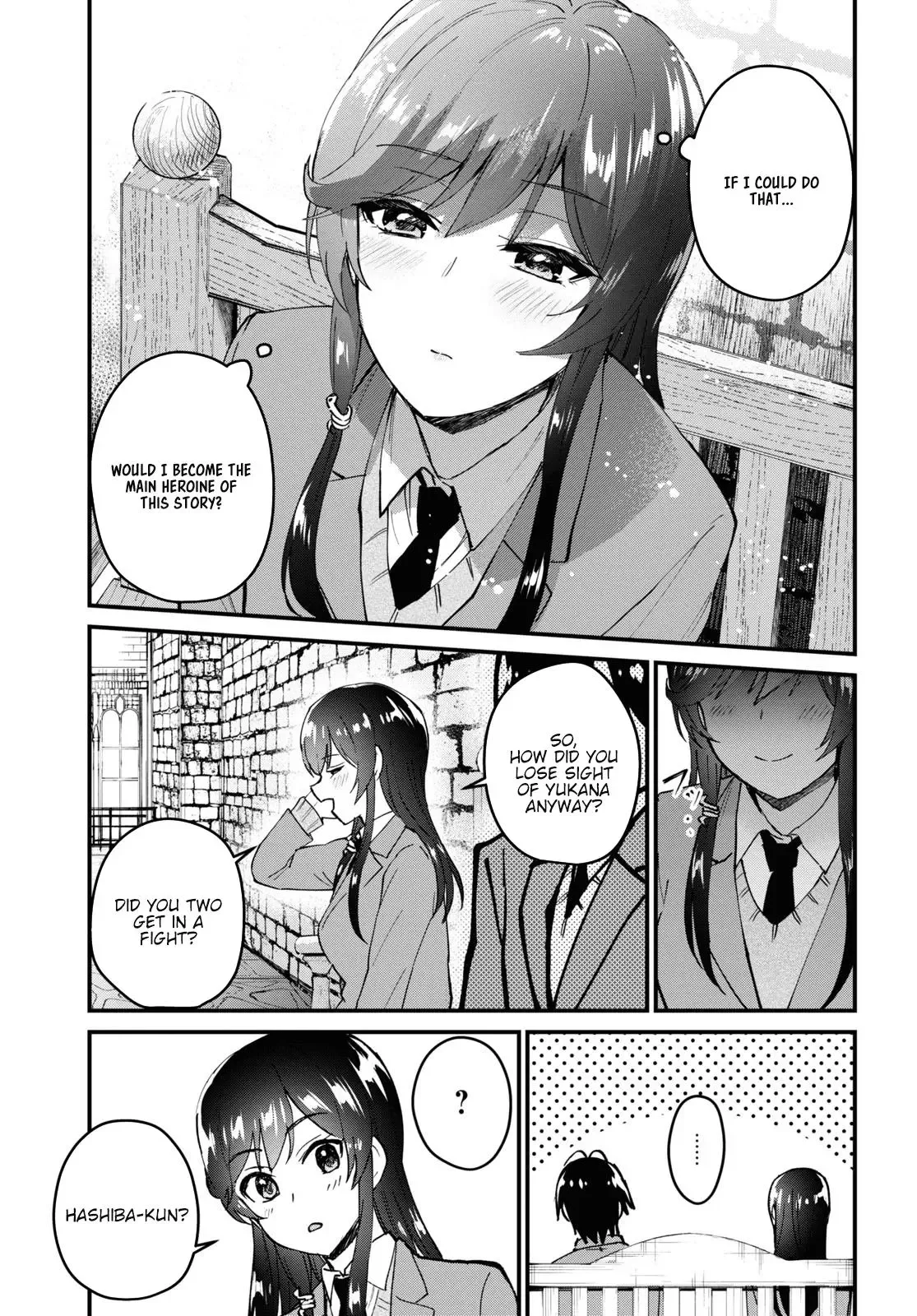 Hajimete no Gal Chapter 117.12 page 16