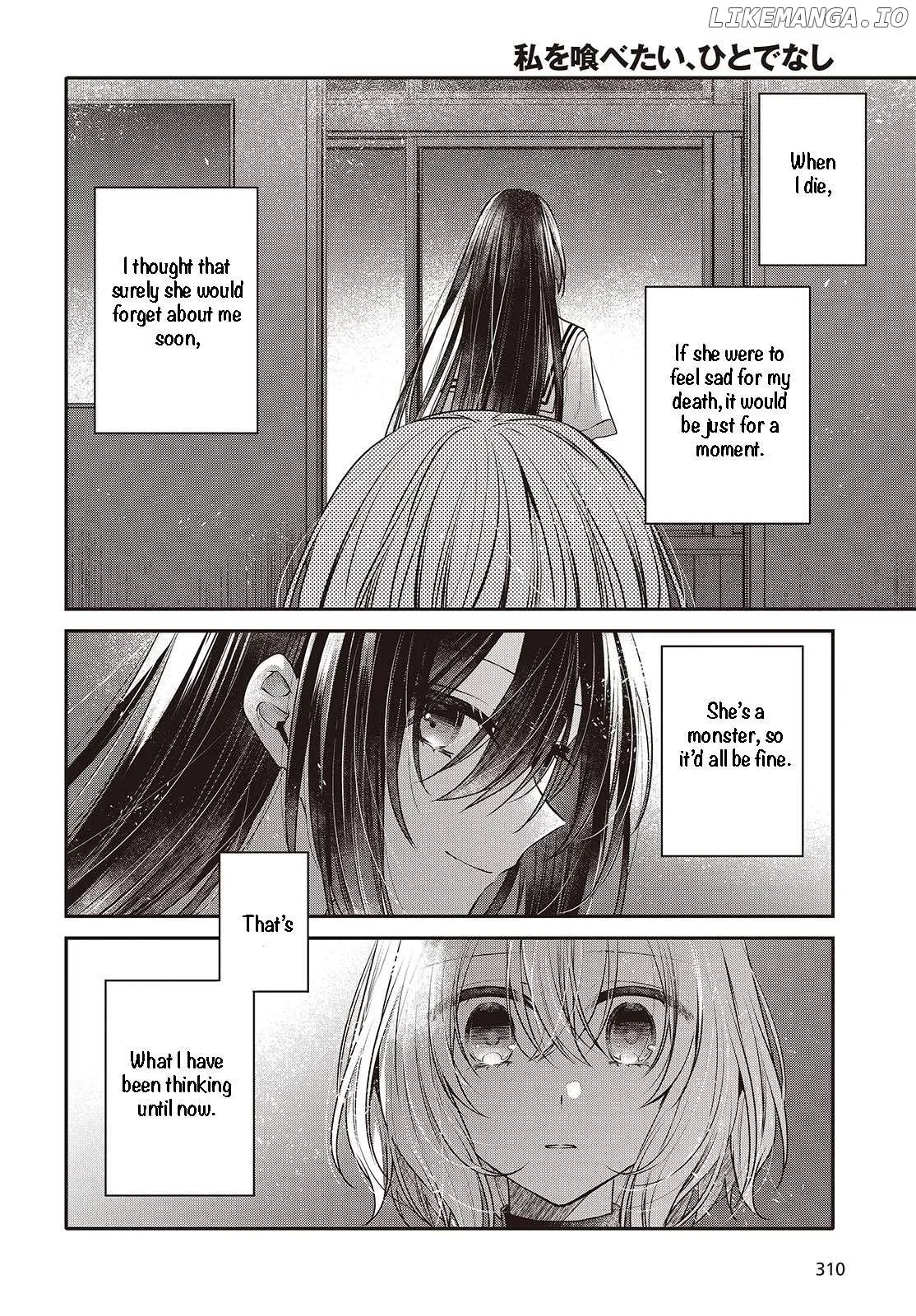 A Monster Wants to Eat Me Chapter 44 page 22