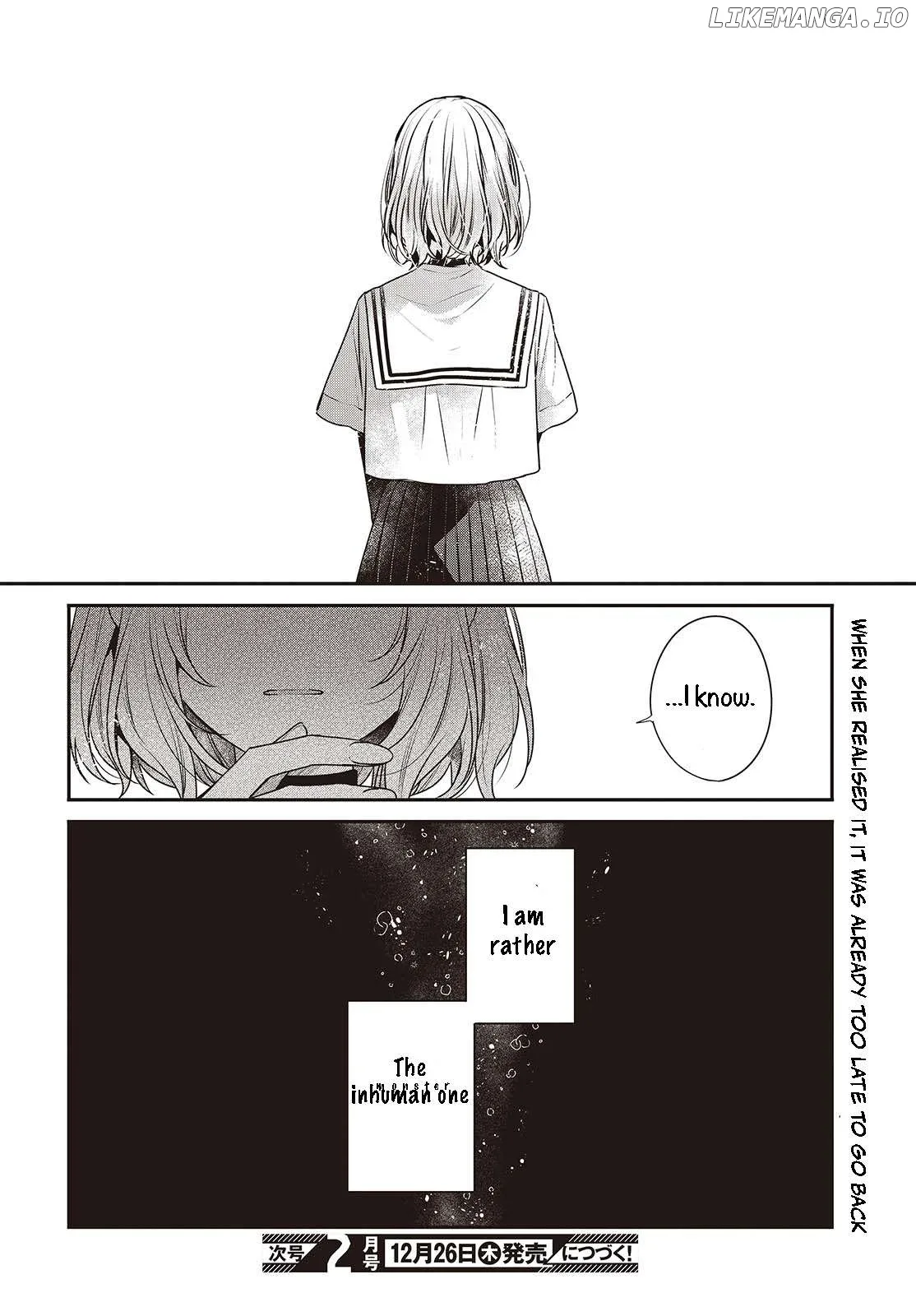 A Monster Wants to Eat Me Chapter 44 page 26