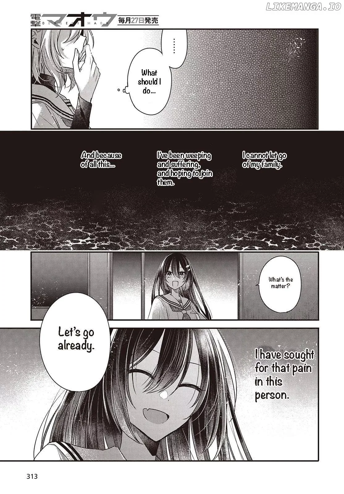 A Monster Wants to Eat Me Chapter 44 page 25