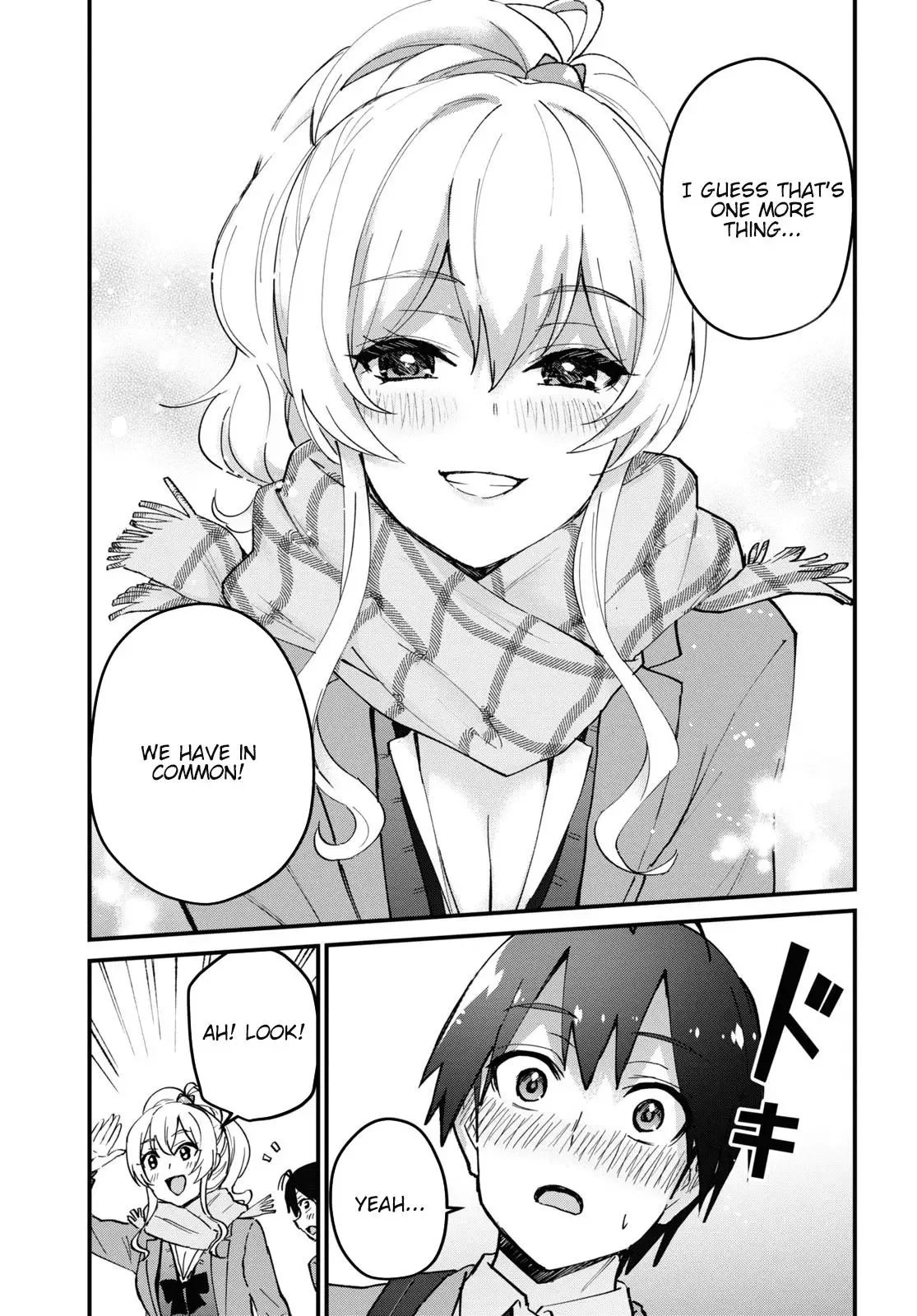 Hajimete no Gal Chapter 117.12 page 27