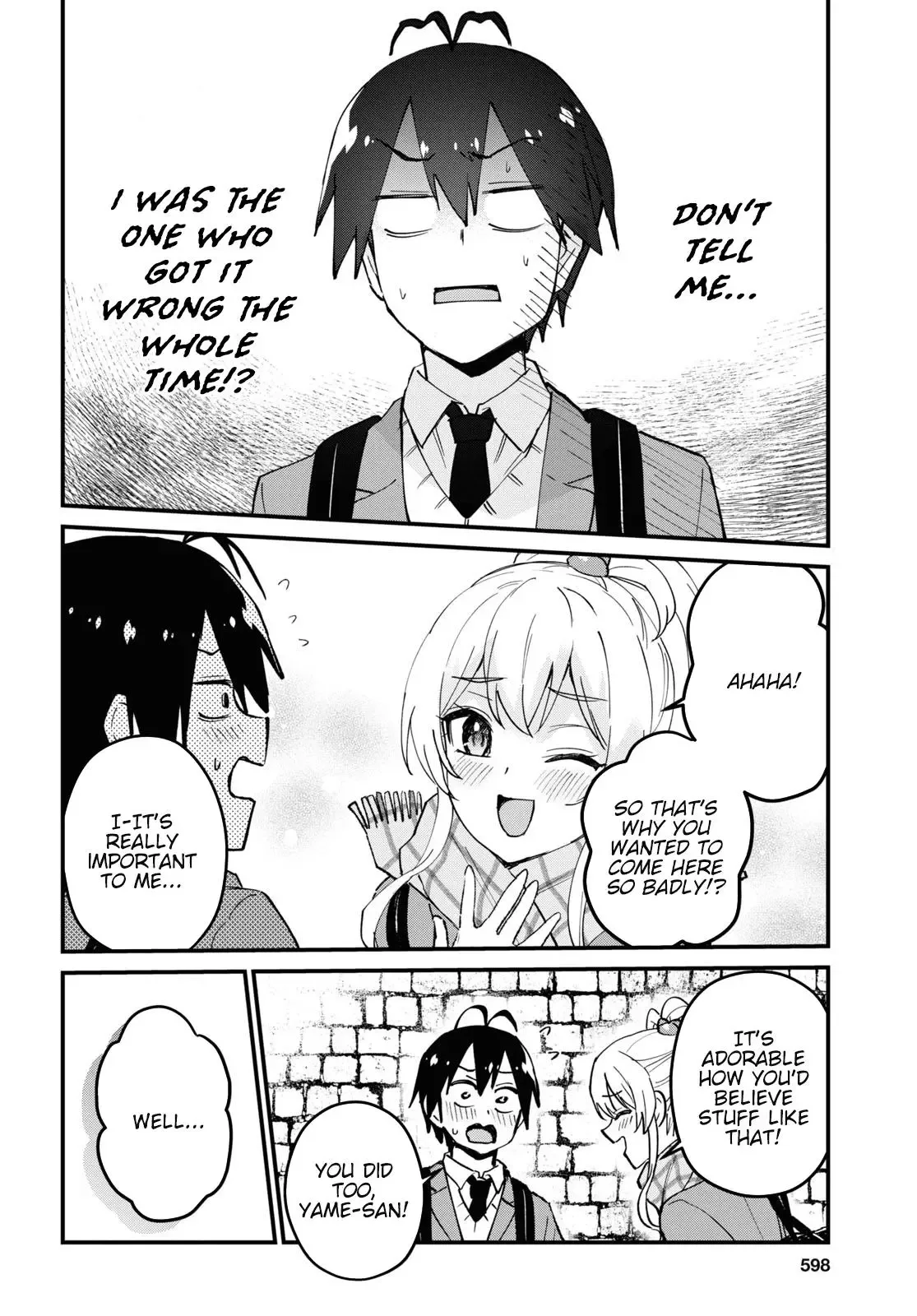 Hajimete no Gal Chapter 117.12 page 26