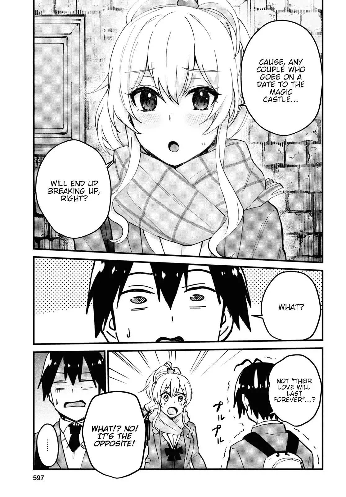 Hajimete no Gal Chapter 117.12 page 25