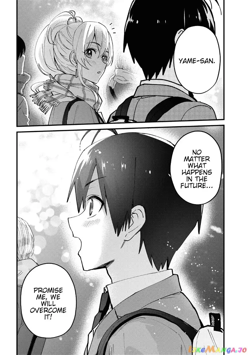 Hajimete no Gal Chapter 118 page 12