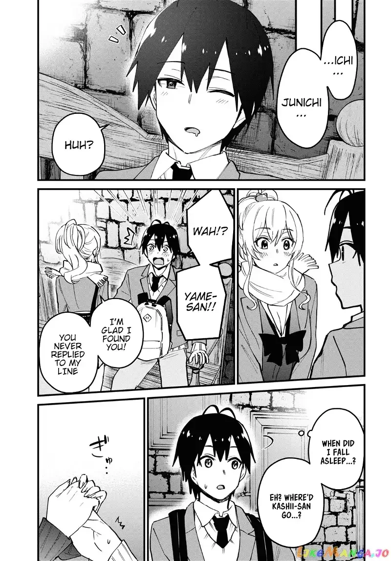 Hajimete no Gal Chapter 118 page 6