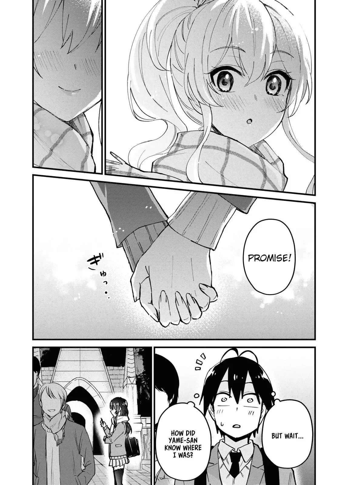 Hajimete no Gal Chapter 117.12 page 30