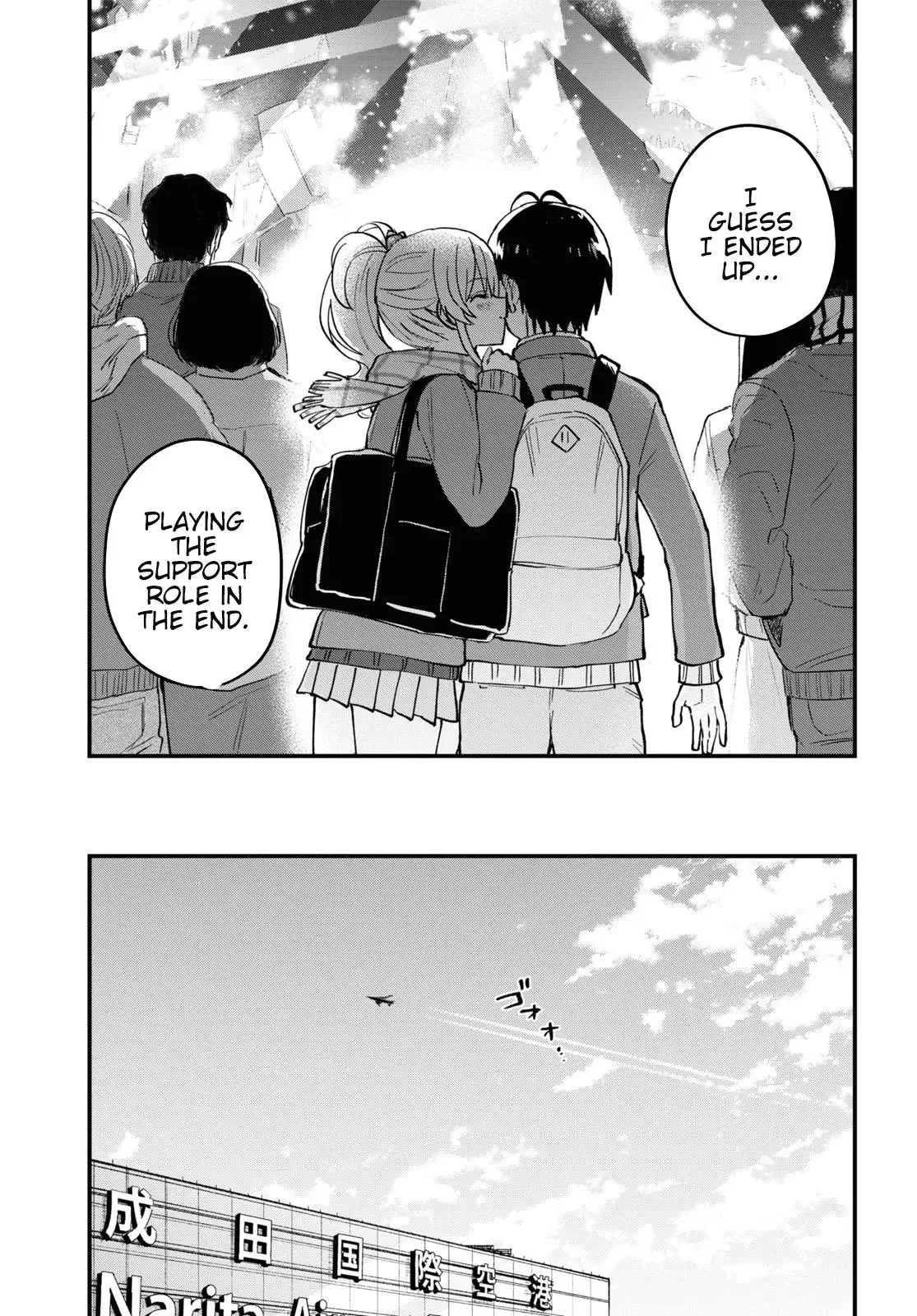 Hajimete no Gal Chapter 117.12 page 32