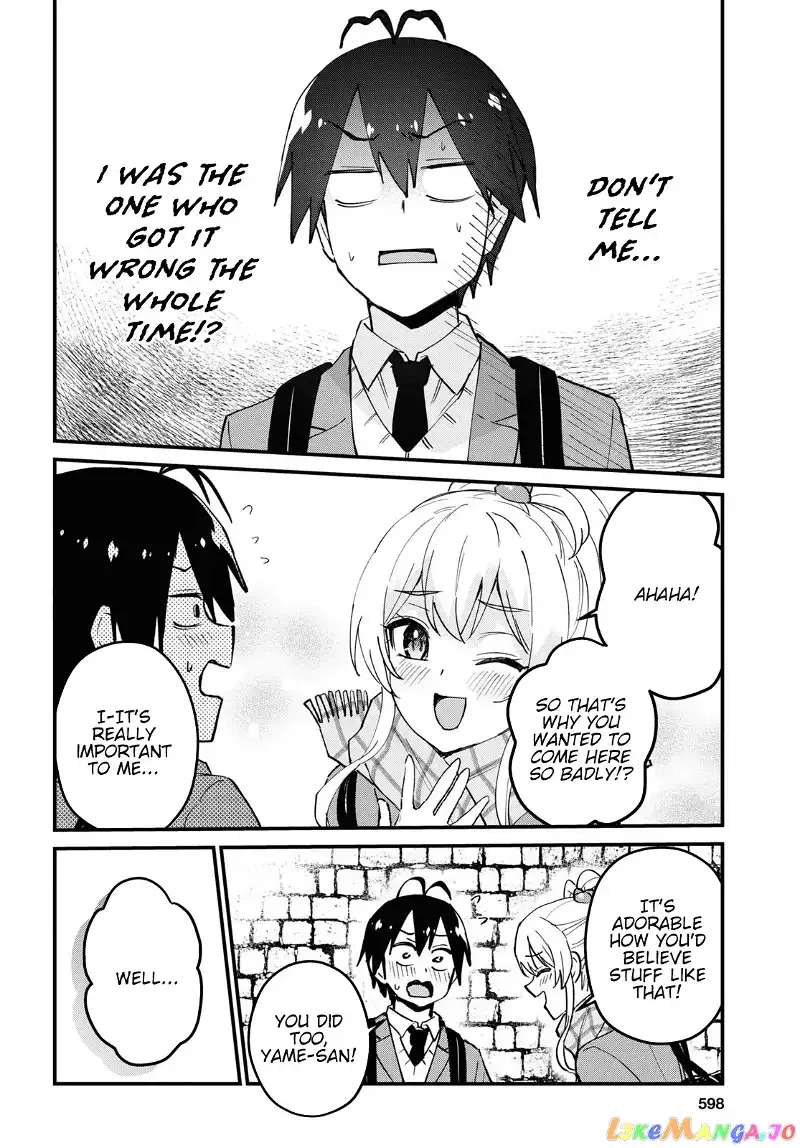 Hajimete no Gal Chapter 118 page 9