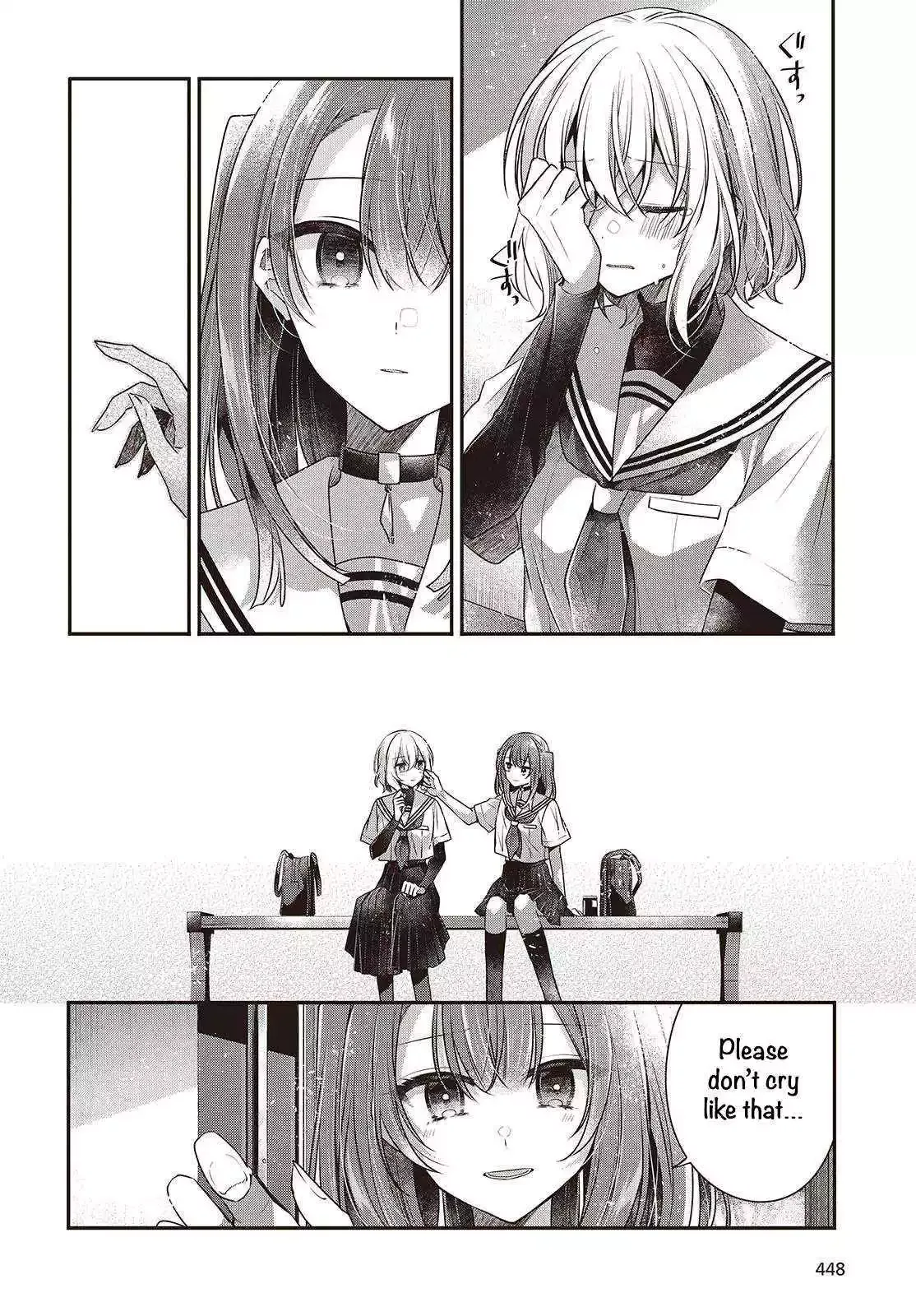 A Monster Wants to Eat Me Chapter 46 page 12