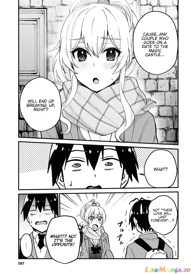 Hajimete no Gal Chapter 118 page 8