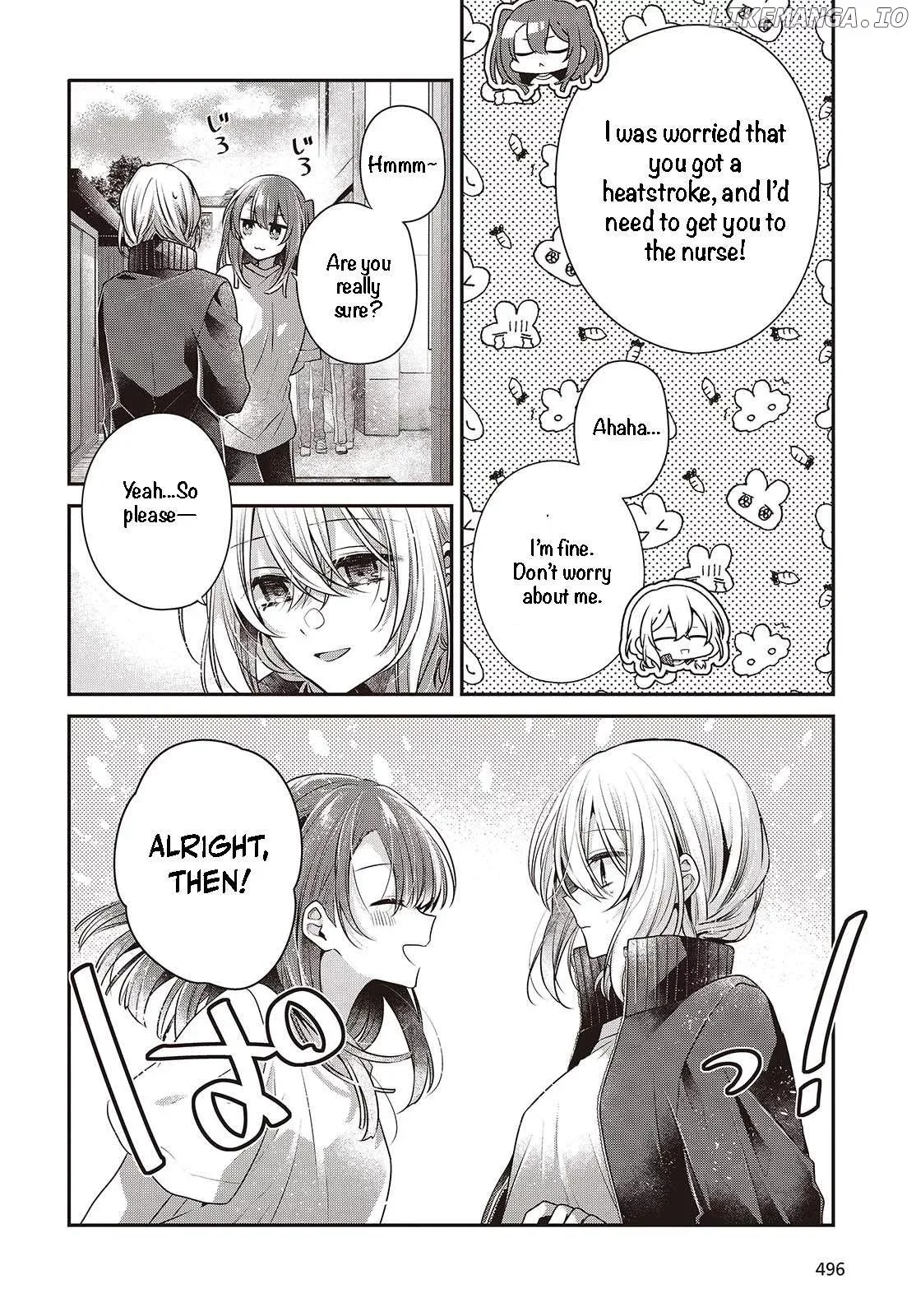 A Monster Wants to Eat Me Chapter 45 page 8