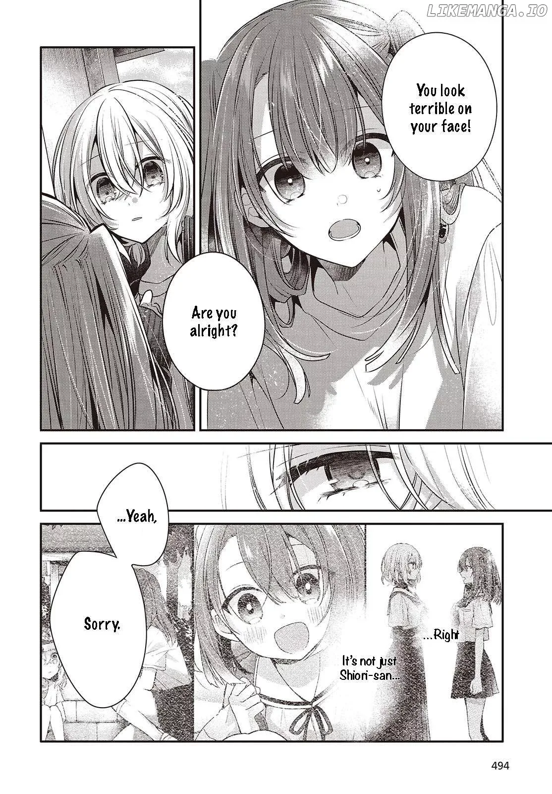 A Monster Wants to Eat Me Chapter 45 page 6