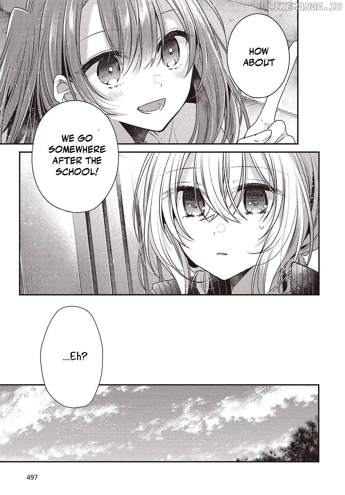 A Monster Wants to Eat Me Chapter 45 page 9
