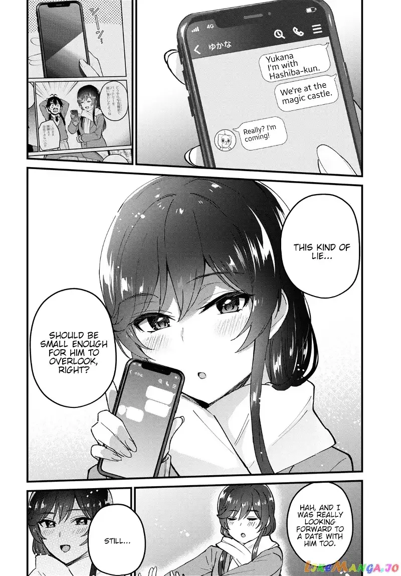 Hajimete no Gal Chapter 118 page 14