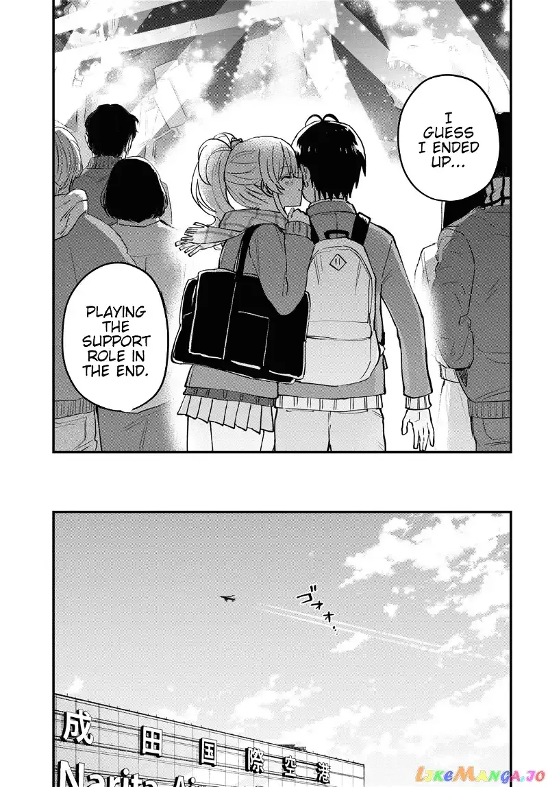 Hajimete no Gal Chapter 118 page 15