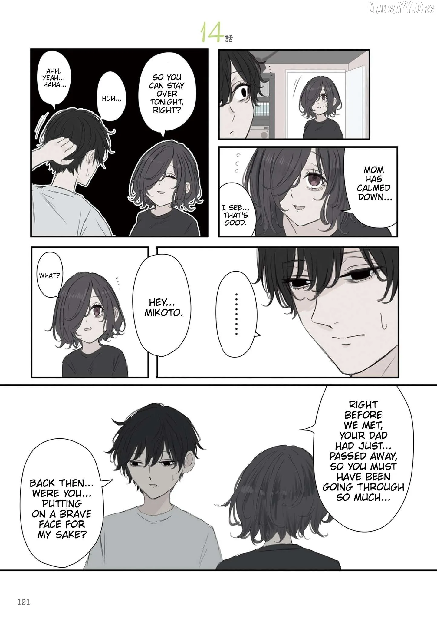 Mikoto-chan wa Kirawa Retakunai! Chapter 59 page 1